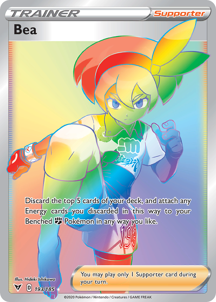 Bea (English)