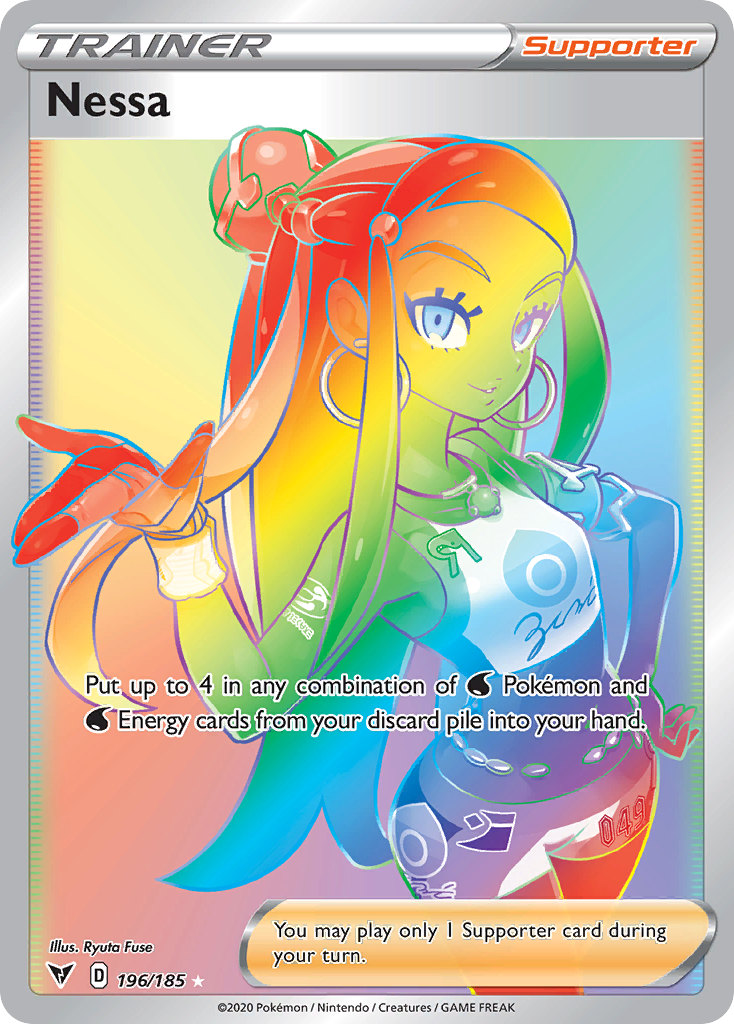Nessa (English)