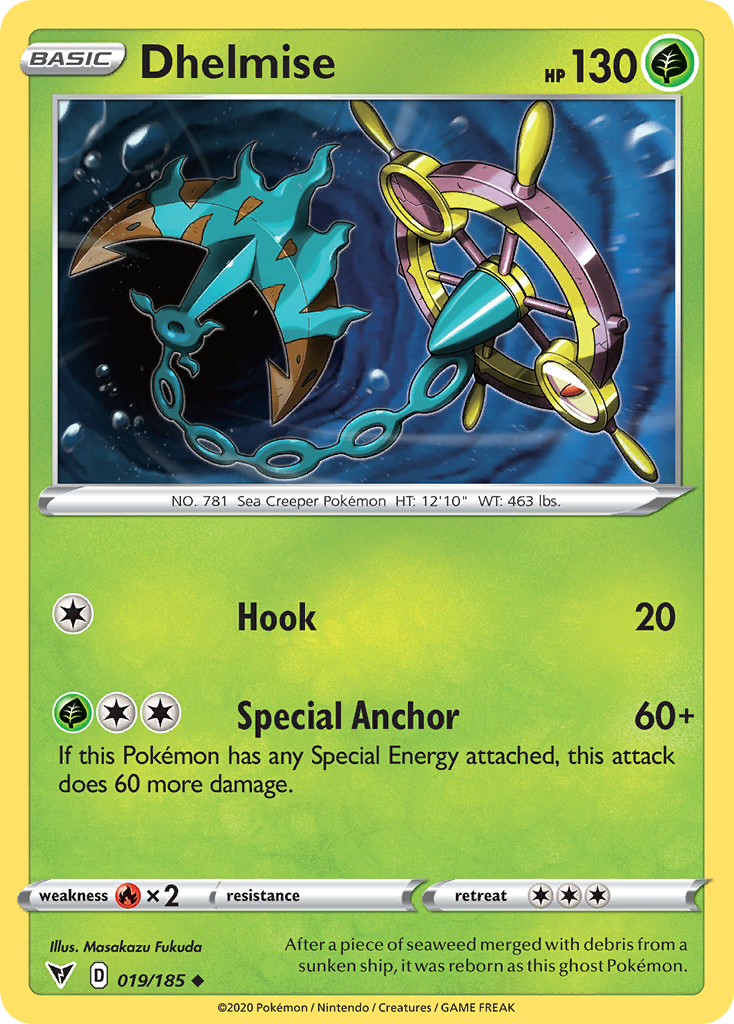 Dhelmise (English)