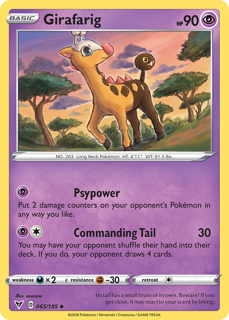 Girafarig (English)