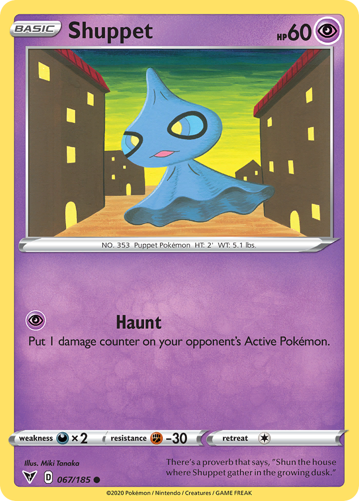 Shuppet (English)