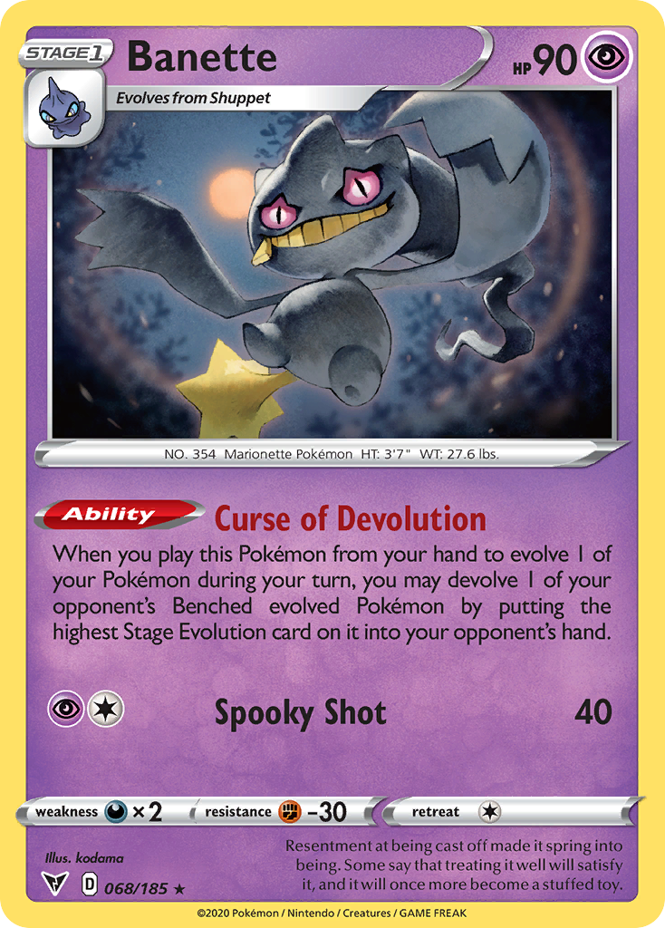 Banette (English)