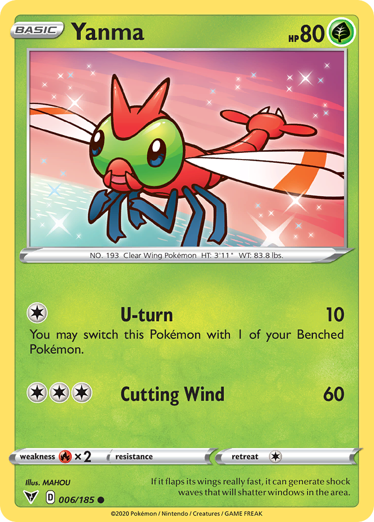 Yanma (English)