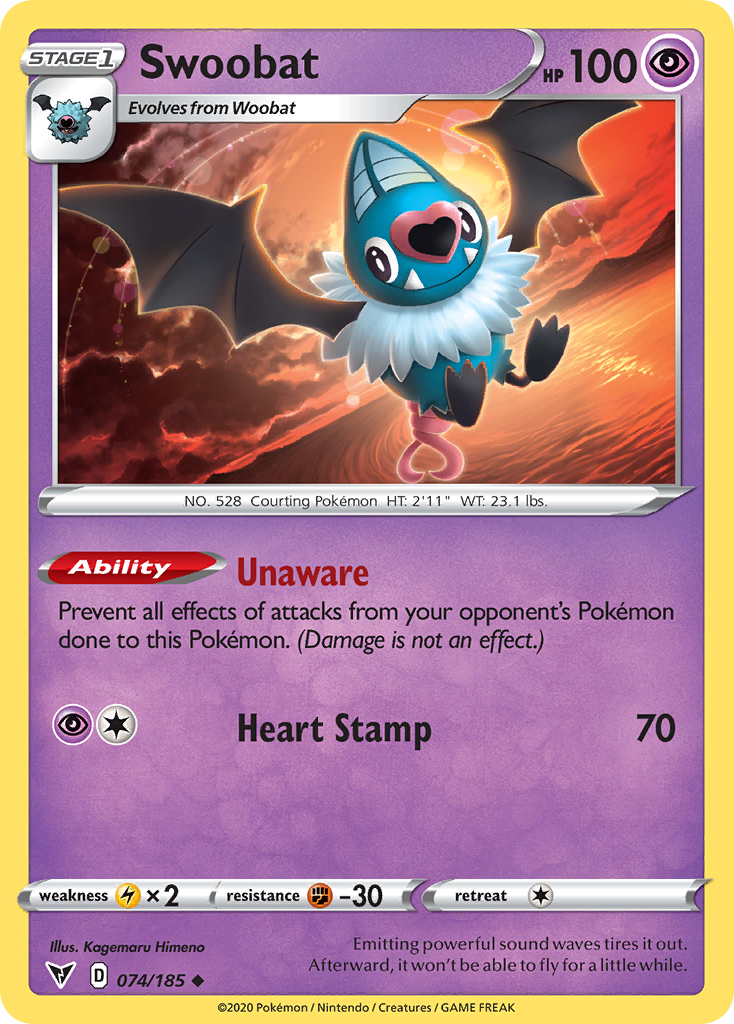 Swoobat (English)