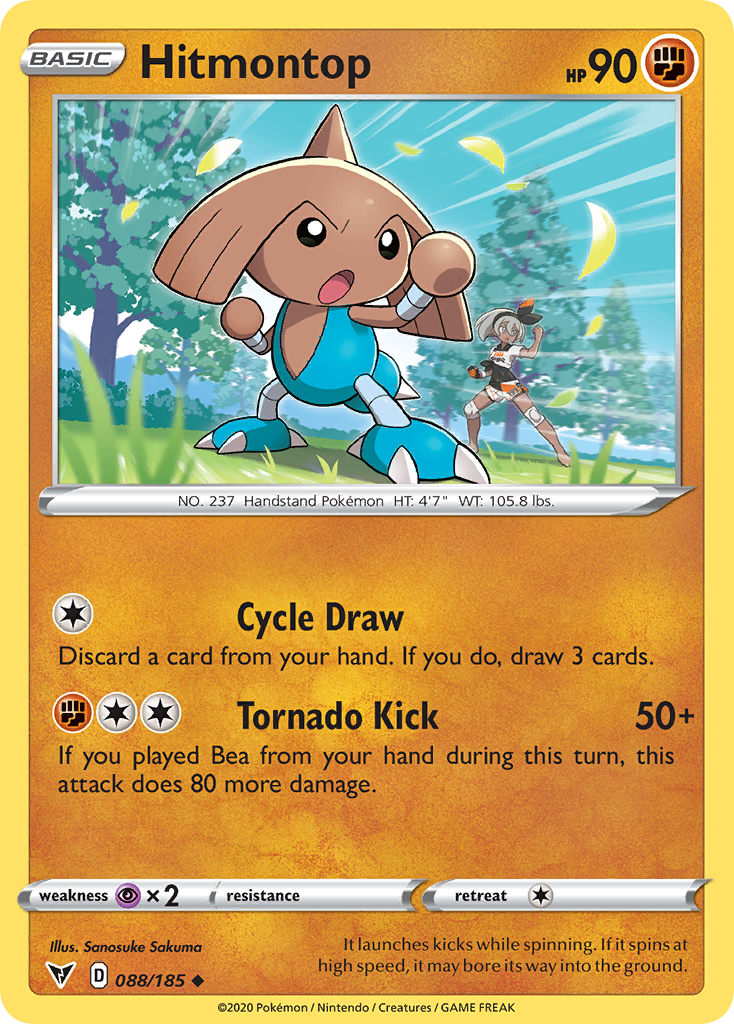 Hitmontop (English)