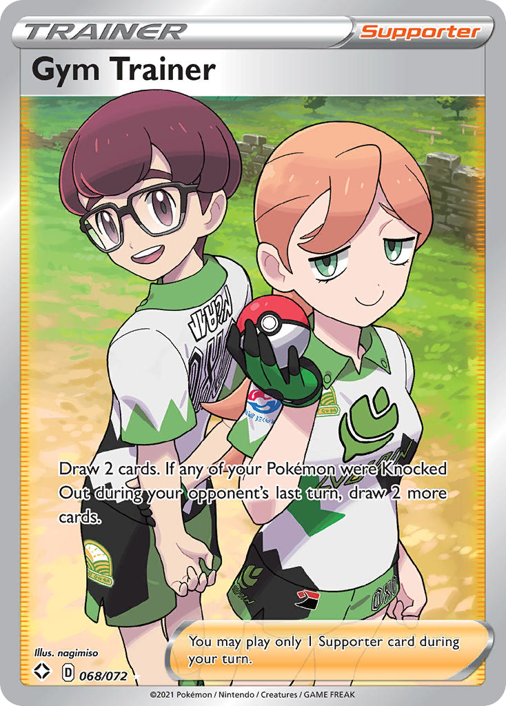 Gym Trainer (English)