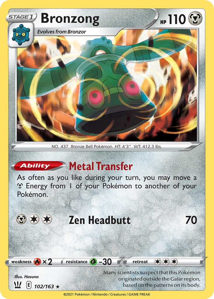 Bronzong (English)