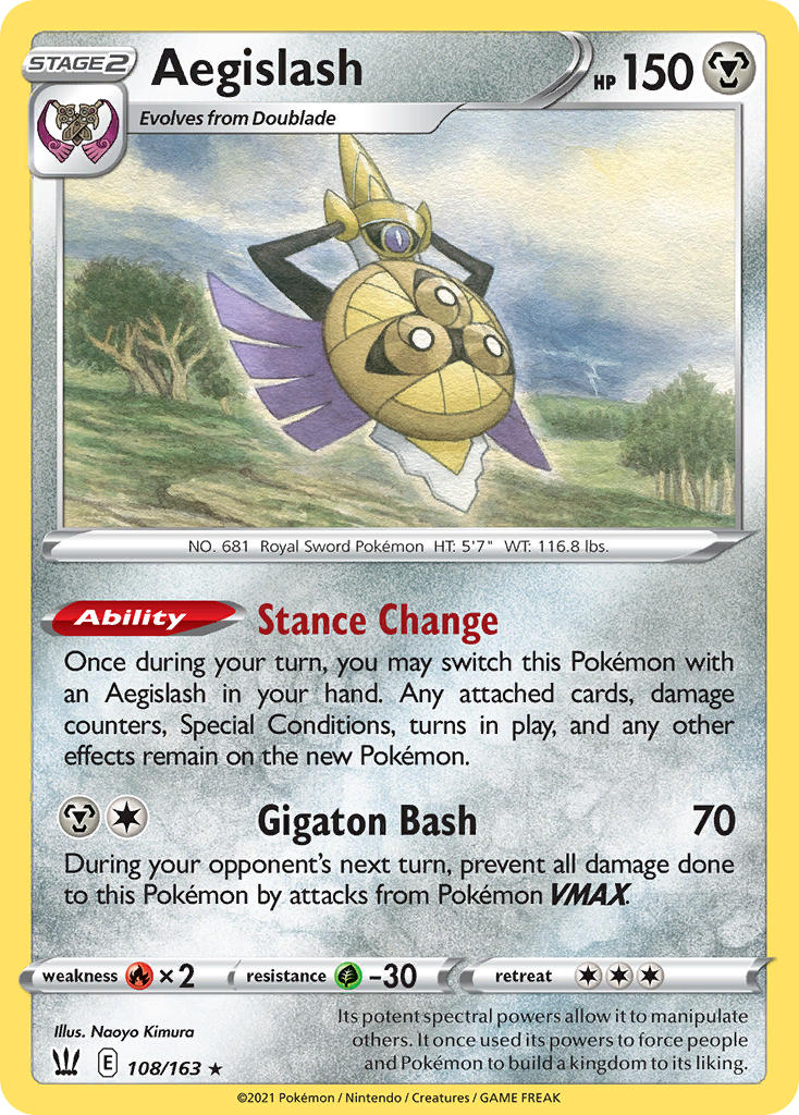 Aegislash (English)