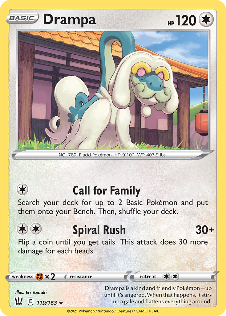Drampa (English)