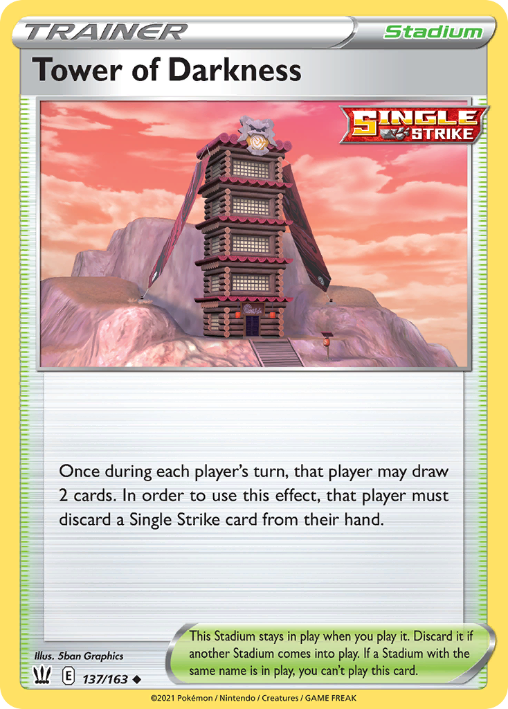 Tower of Darkness (English)
