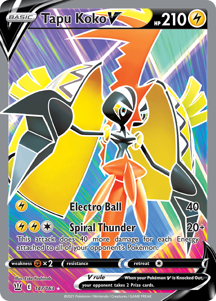 Tapu Koko V (English)
