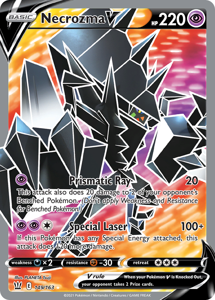 Necrozma V (English)