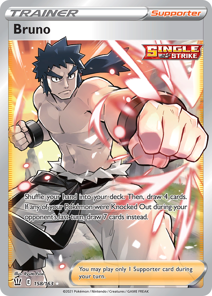 Bruno (English)