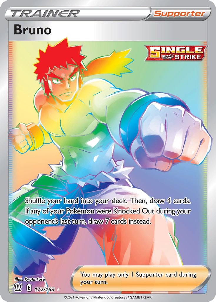 Bruno (English)