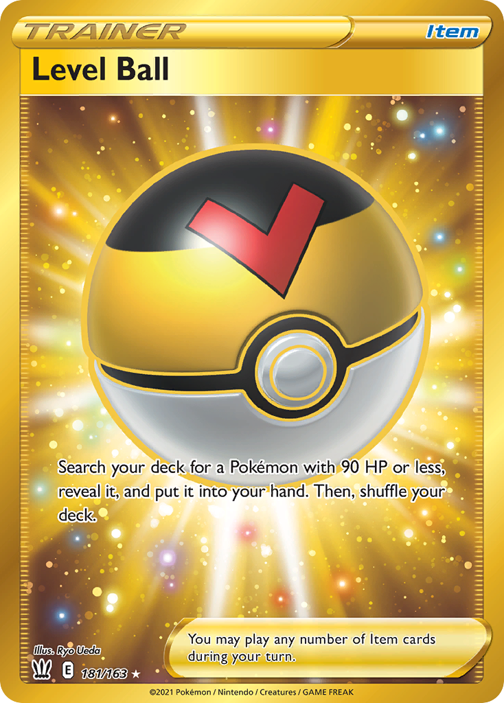 Level Ball (HR) (English)