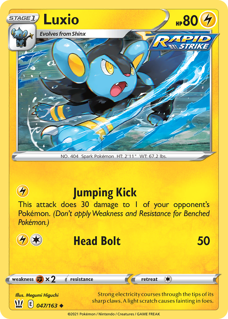 Luxio (English)