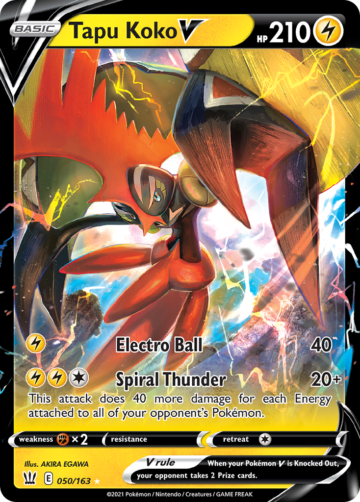 Tapu Koko V (English)
