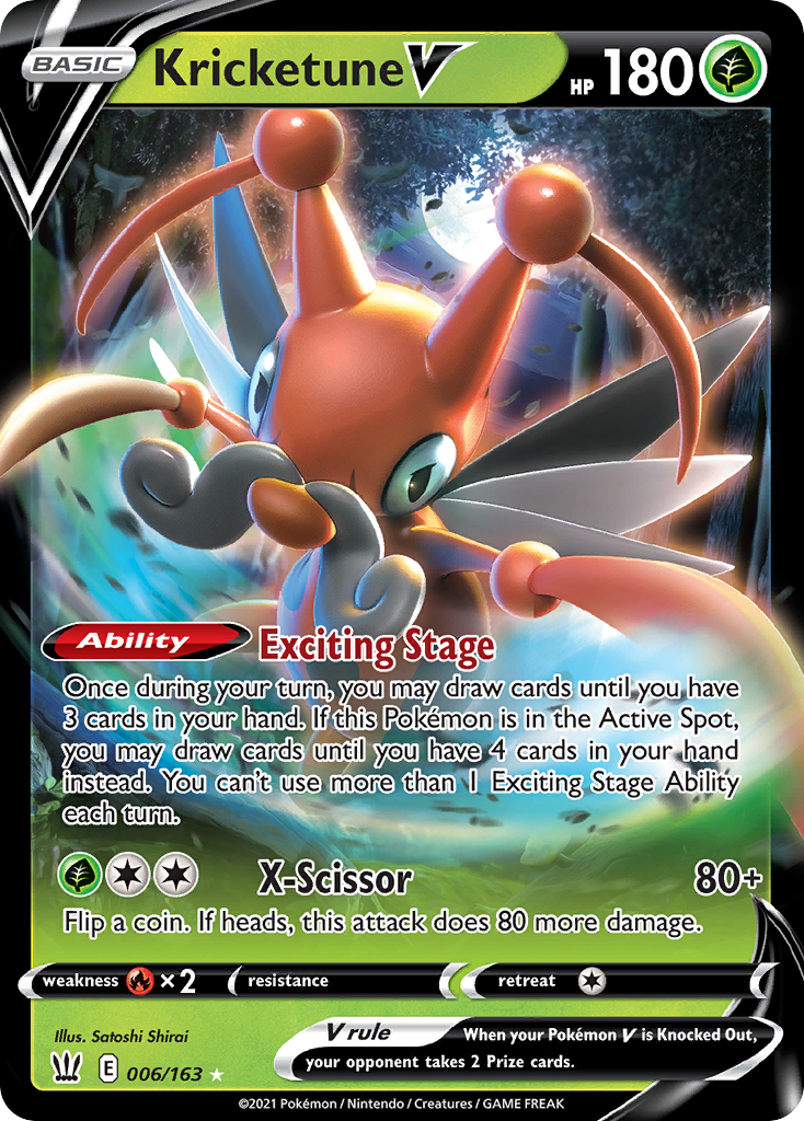 Kricketune V (English)