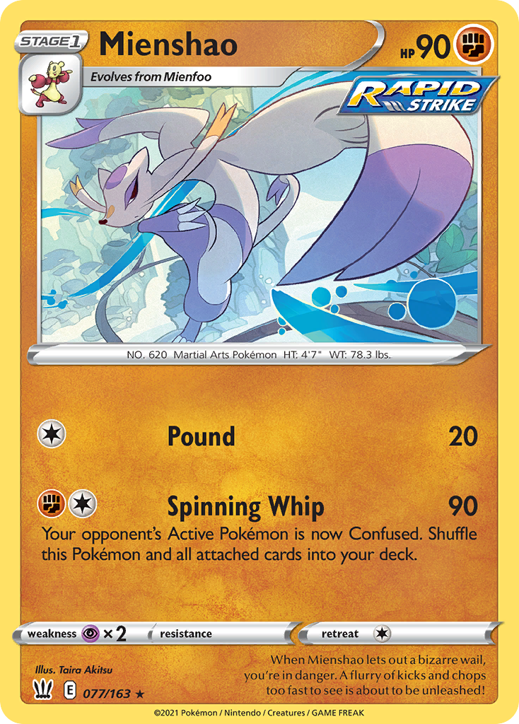 Mienshao (English)