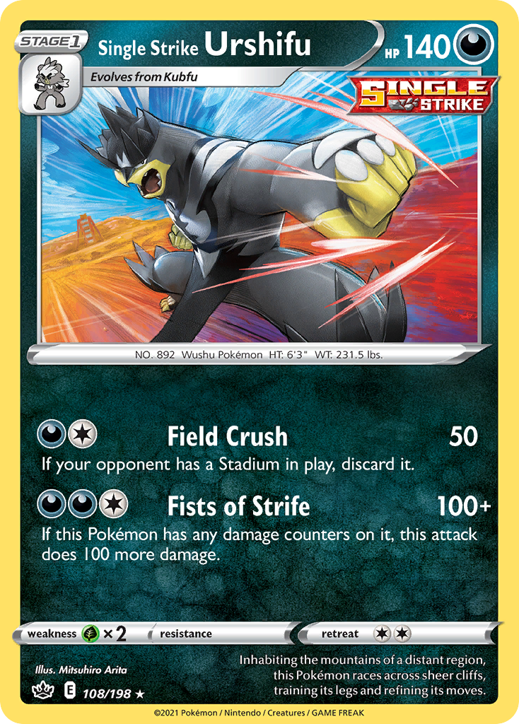 Single Strike Urshifu (English)