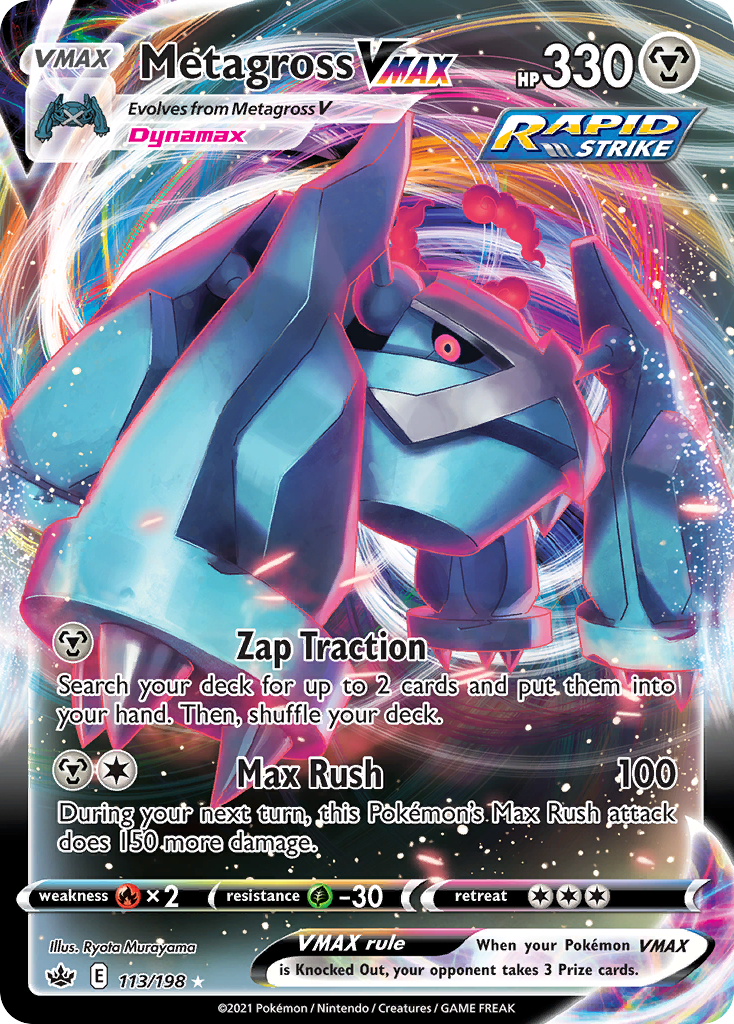 Metagross VMAX (English)