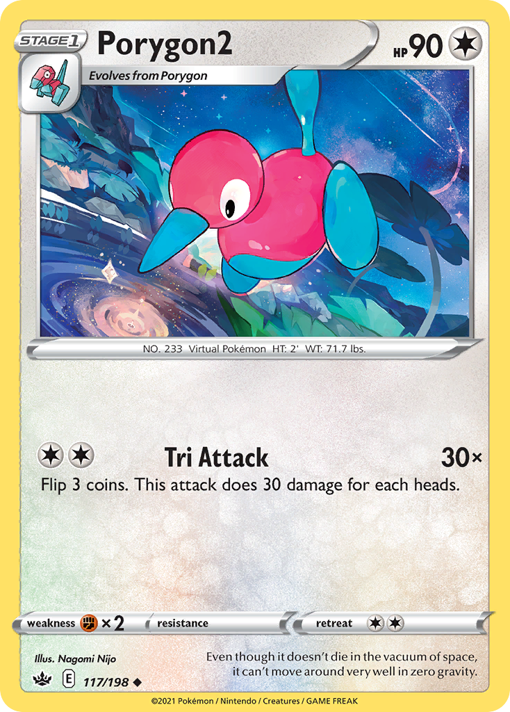 Porygon2 (English)