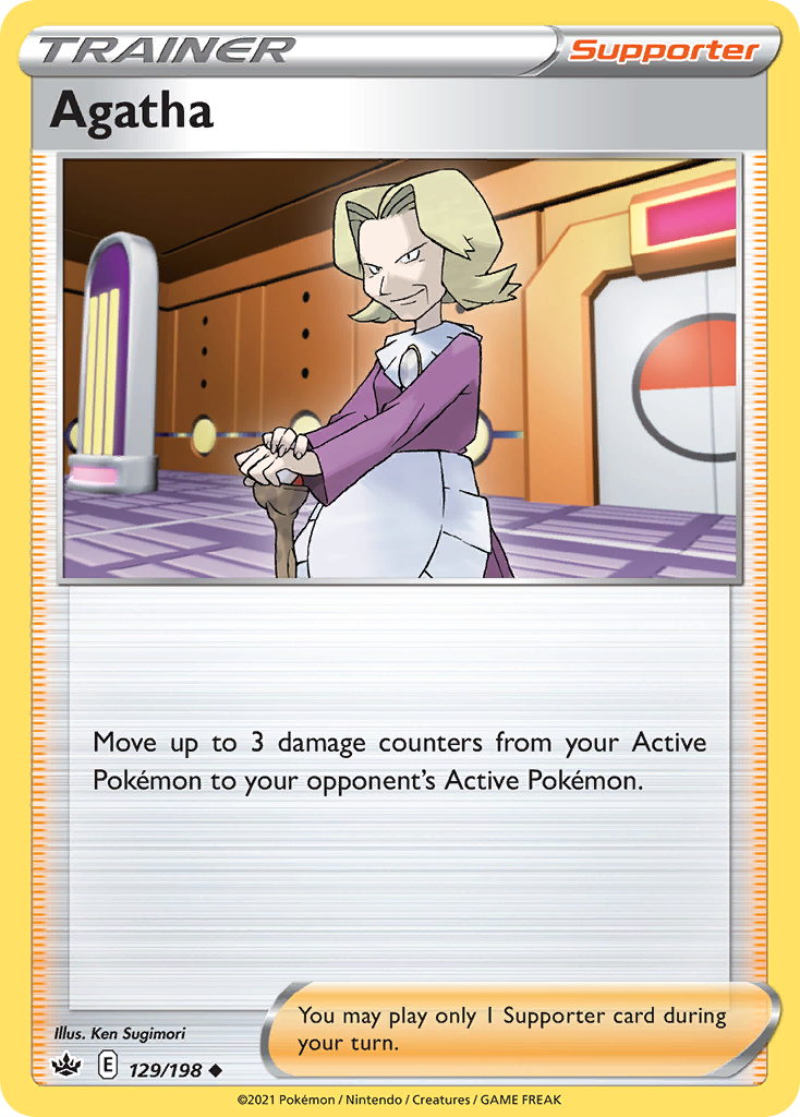 Agatha (English)