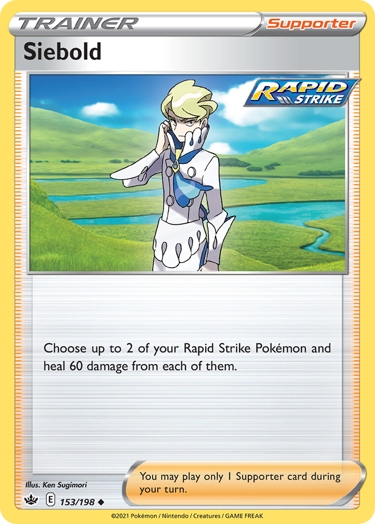 Siebold (English)