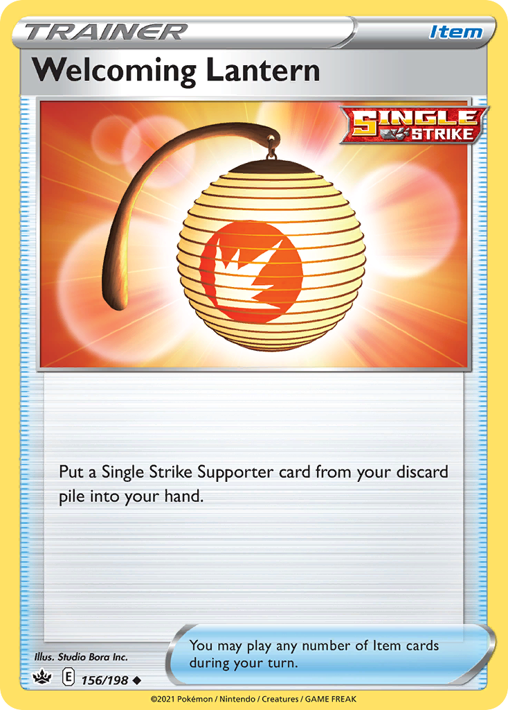 Welcoming Lantern (English)