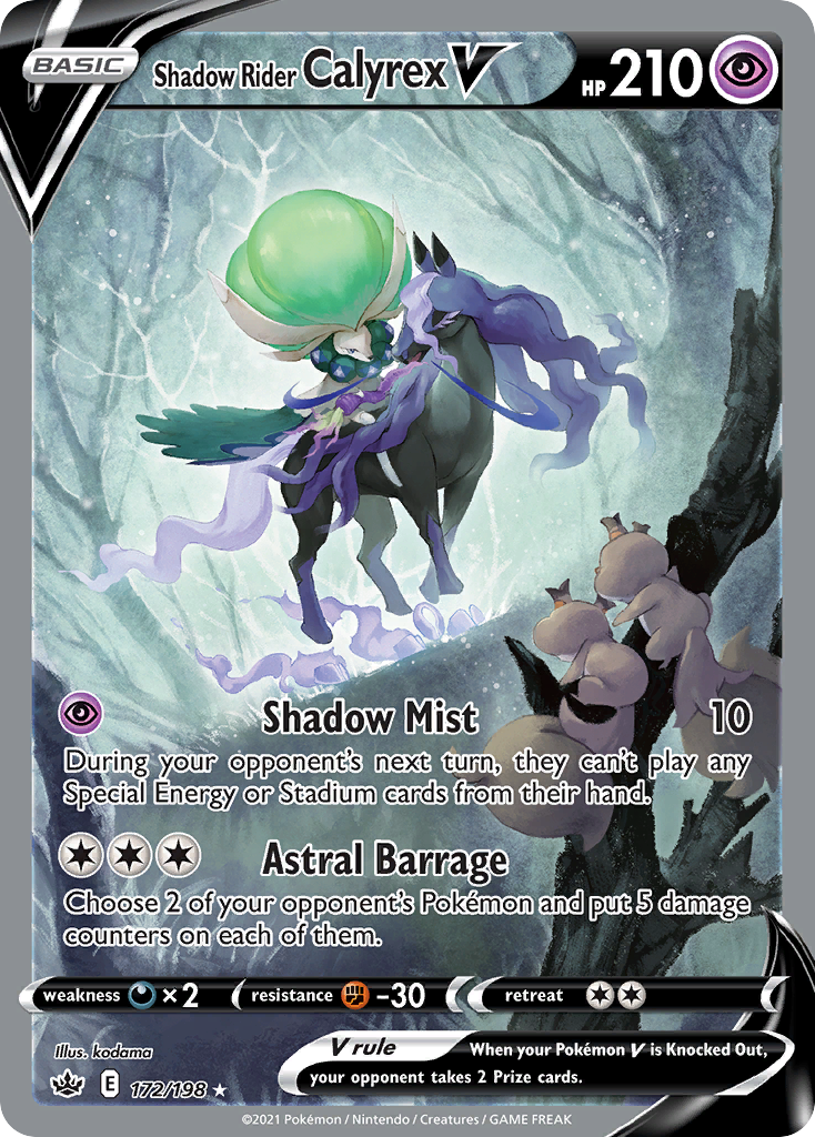 Shadow Rider Calyrex V (English)