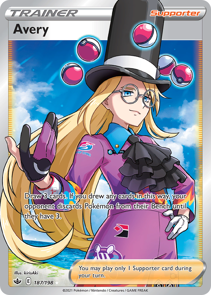 Avery (English)