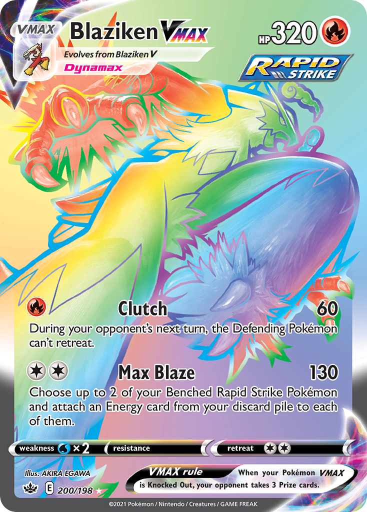 Blaziken VMAX (English)