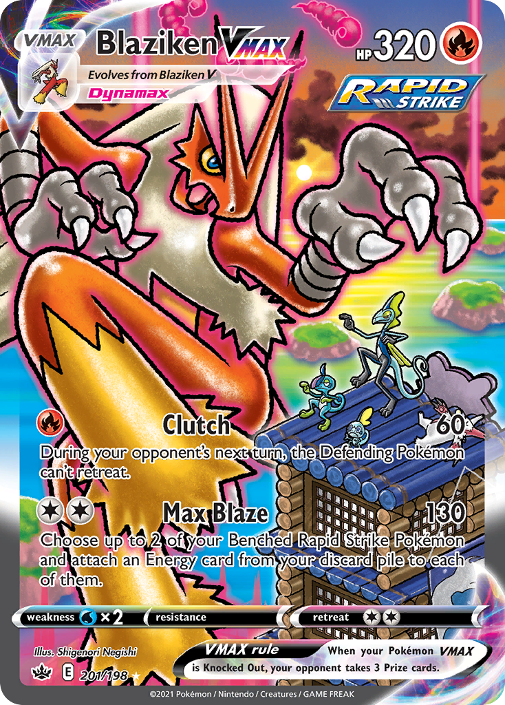 Blaziken VMAX (English)