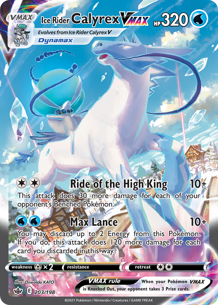 Ice Rider Calyrex VMAX (English)