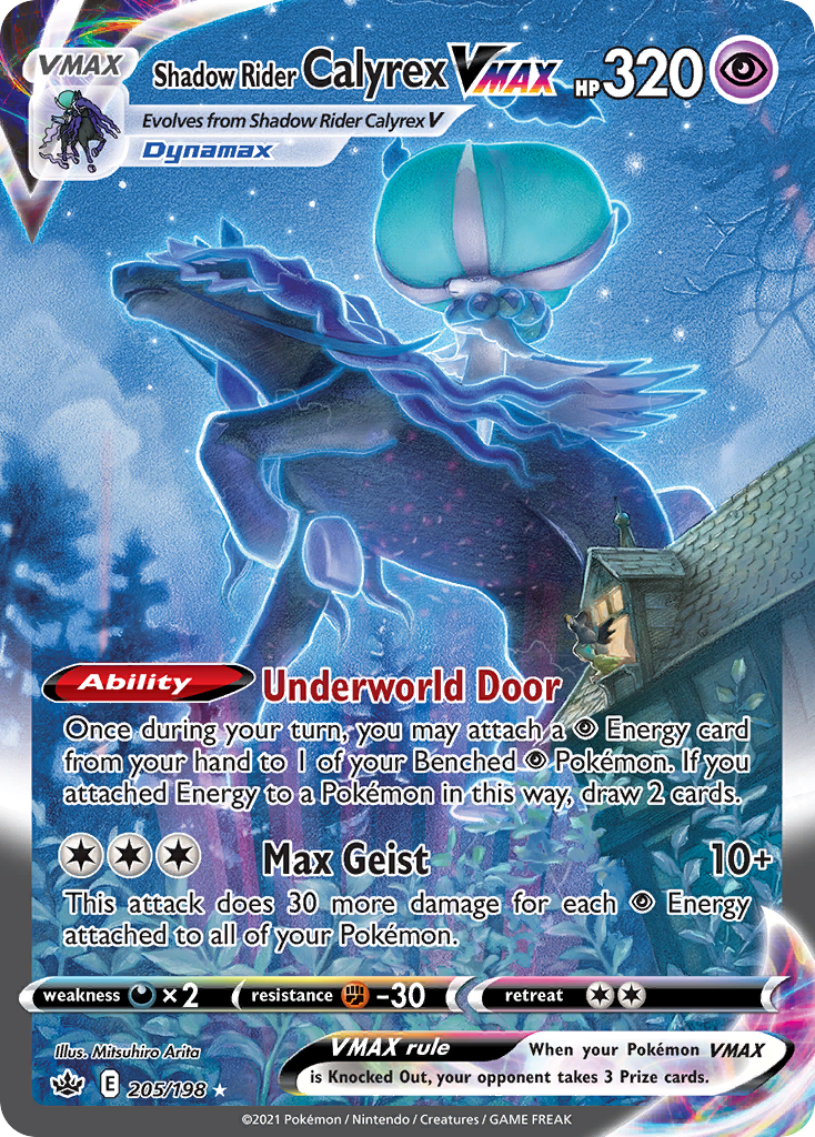 Shadow Rider Calyrex VMAX (English)