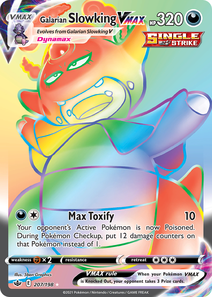 Galarian Slowking VMAX (English)