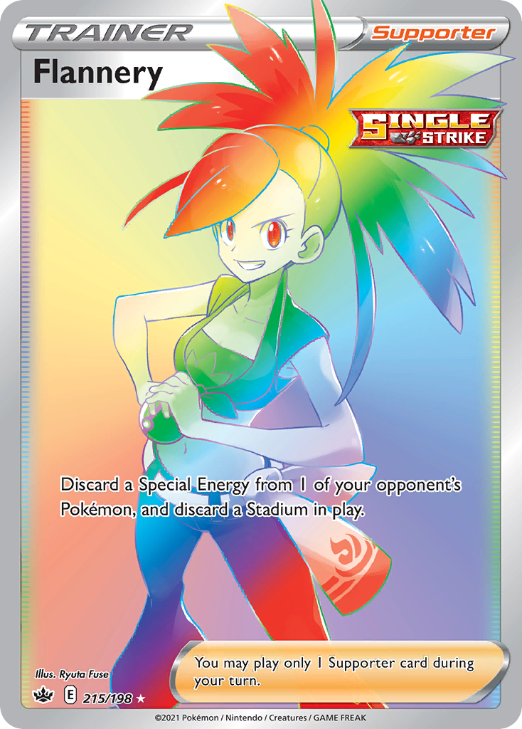 Flannery (English)