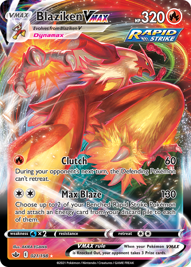 Blaziken VMAX (English)