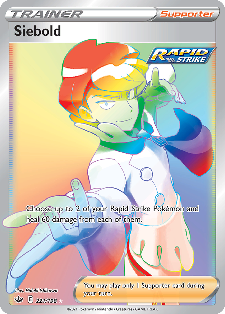 Siebold (English)