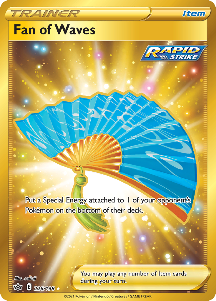 Fan of Waves (HR) (English)