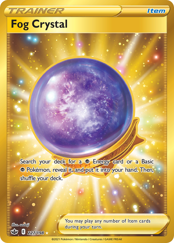 Fog Crystal (HR) (English)