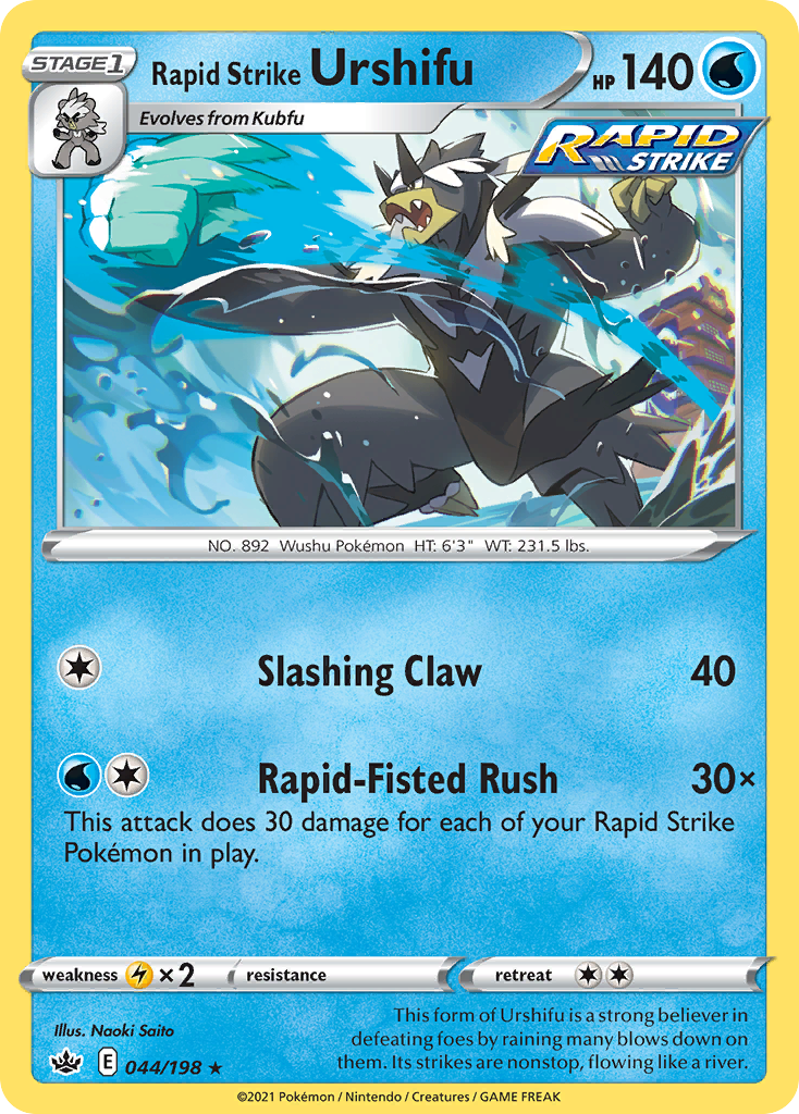Rapid Strike Urshifu (English)