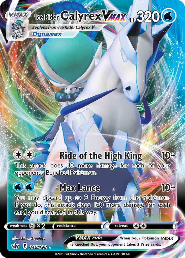 Ice Rider Calyrex VMAX (English)
