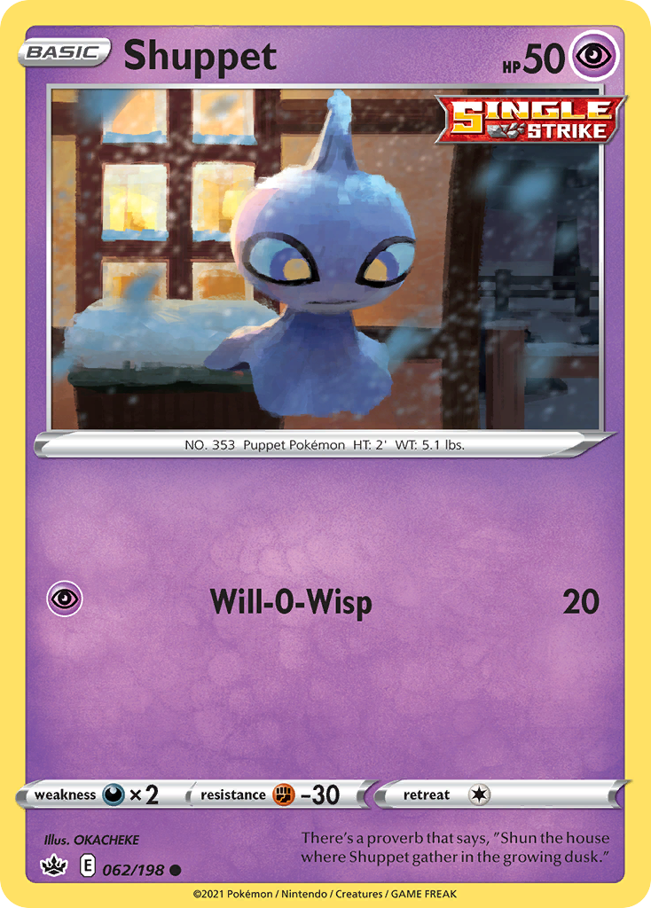 Shuppet (English)