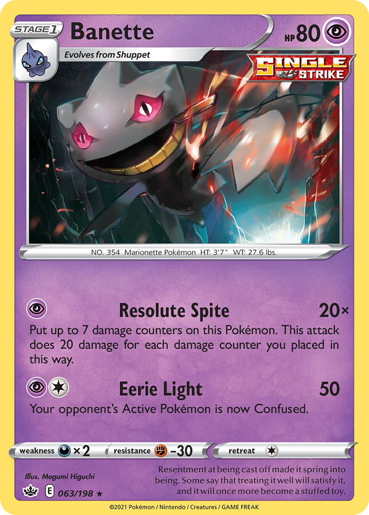 Banette (English)