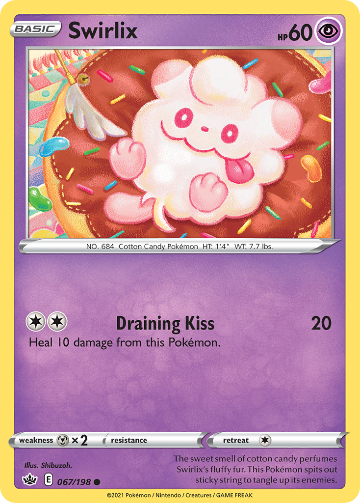 Swirlix (English)