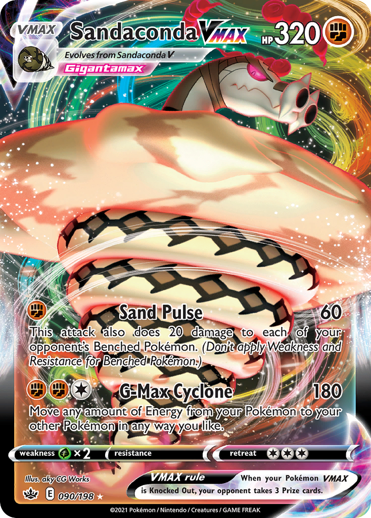 Sandaconda VMAX (English)