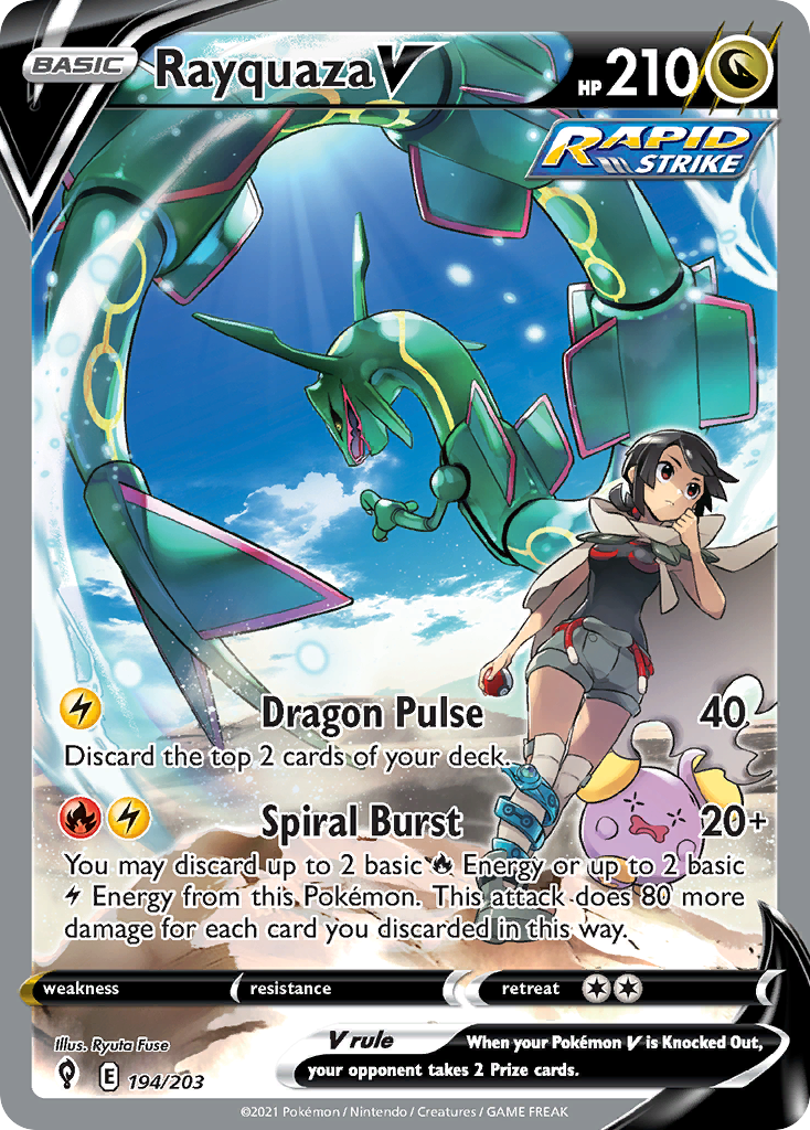 Rayquaza V (English)