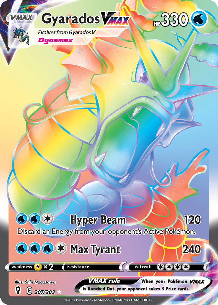 Gyarados VMAX (English)