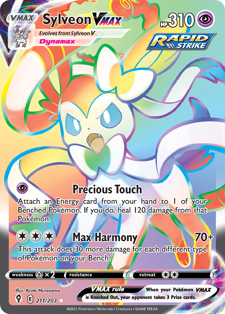 Sylveon VMAX (English)